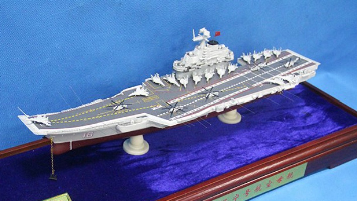首發遼寧號航空母艦模型--國之重器--秀美模型獨家定