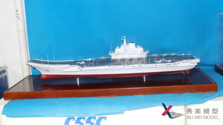 軍事模型，遼寧艦模型航空母艦模型工藝禮品